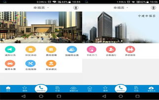 智能改變生活 公司自主研發(fā)軟件產(chǎn)品首獲國(guó)家商標(biāo)授權(quán)