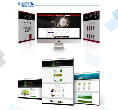 企業官網網頁制作 打造專業、高效的木業企業形象