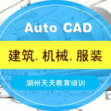 東莞市金聯友五金機械制品廠 專注五金機械制造與創新設計